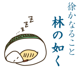 Thokoneko&Newfriends sticker #14498539
