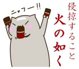 Thokoneko&Newfriends sticker #14498540