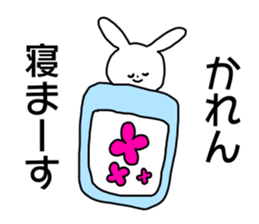 Name sticker Karen can be used sticker #14498549