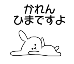 Name sticker Karen can be used sticker #14498558