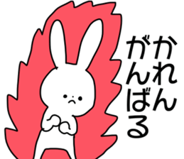 Name sticker Karen can be used sticker #14498563