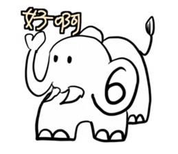 Animal pup sticker #14498670