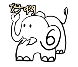 Animal pup sticker #14498670