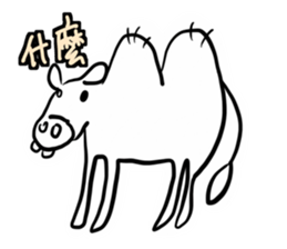 Animal pup sticker #14498671