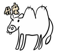 Animal pup sticker #14498671