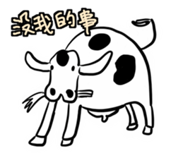 Animal pup sticker #14498672