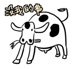 Animal pup sticker #14498672