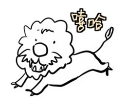 Animal pup sticker #14498673