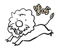 Animal pup sticker #14498673