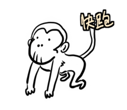 Animal pup sticker #14498675