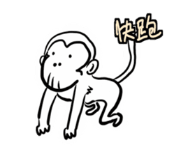 Animal pup sticker #14498675