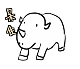 Animal pup sticker #14498676