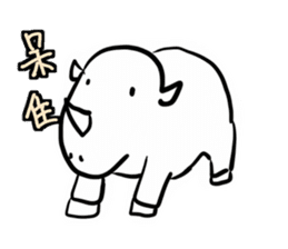 Animal pup sticker #14498676