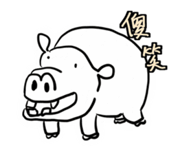 Animal pup sticker #14498677