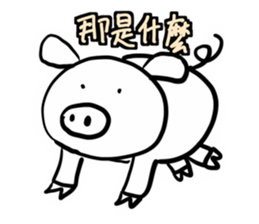 Animal pup sticker #14498678