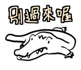 Animal pup sticker #14498679