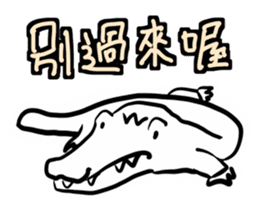 Animal pup sticker #14498679