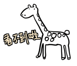 Animal pup sticker #14498681