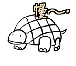 Animal pup sticker #14498685