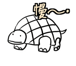 Animal pup sticker #14498685