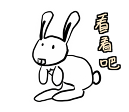 Animal pup sticker #14498686