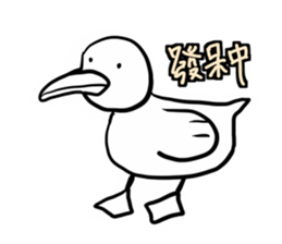 Animal pup sticker #14498687