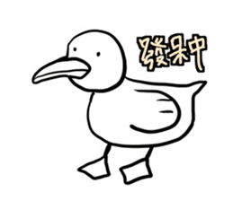 Animal pup sticker #14498687