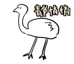 Animal pup sticker #14498690