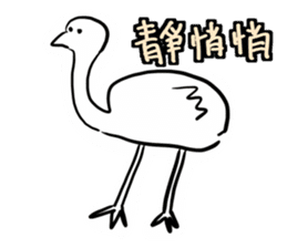 Animal pup sticker #14498690