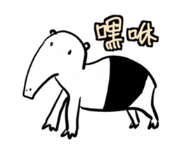 Animal pup sticker #14498691