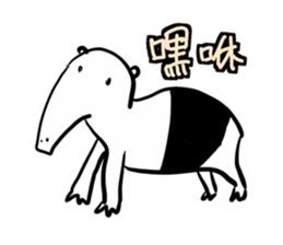 Animal pup sticker #14498691