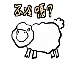 Animal pup sticker #14498696