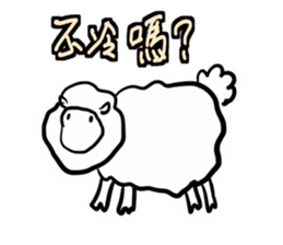 Animal pup sticker #14498696