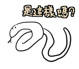 Animal pup sticker #14498698