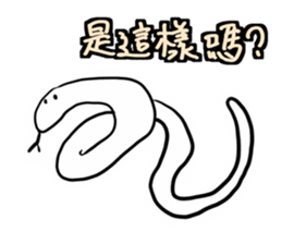 Animal pup sticker #14498698