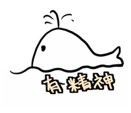 Animal pup sticker #14498700