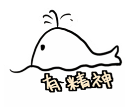 Animal pup sticker #14498700