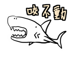 Animal pup sticker #14498701