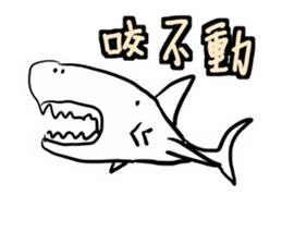 Animal pup sticker #14498701