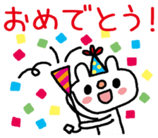 USASAN- for congratulations! sticker #14498704