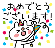 USASAN- for congratulations! sticker #14498705