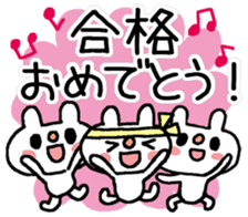 USASAN- for congratulations! sticker #14498706