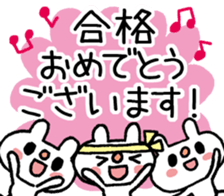 USASAN- for congratulations! sticker #14498707