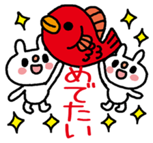 USASAN- for congratulations! sticker #14498726