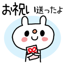 USASAN- for congratulations! sticker #14498728