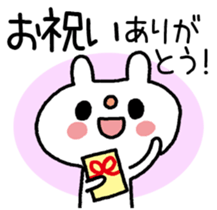 USASAN- for congratulations! sticker #14498729