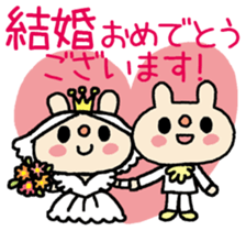 USASAN- for congratulations! sticker #14498730