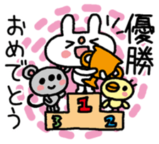 USASAN- for congratulations! sticker #14498738