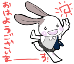 AKI-HOSHI