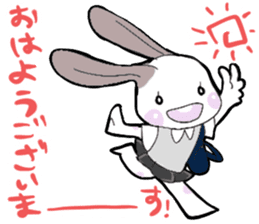 A little bunny for sports players sticker #14498742